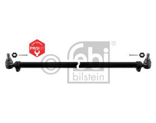 Tyč řízení spojovací 1646mm  DAF CF75,CF85, 95XF, XF95, XF105