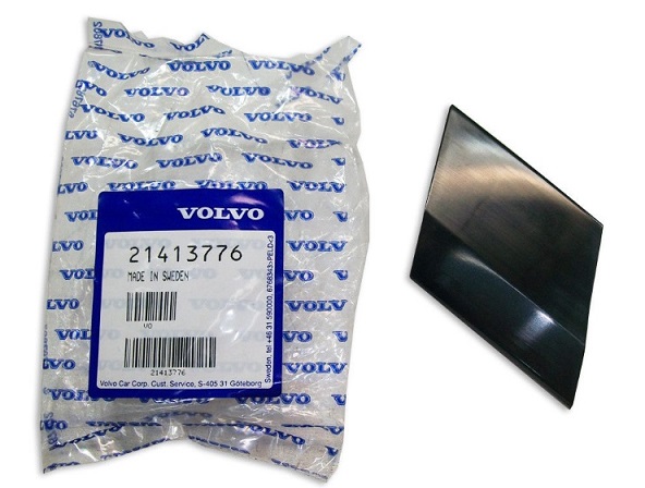 Krytka ostřikovače světla L VOLVO FH 16 II, FH II od 01.2012