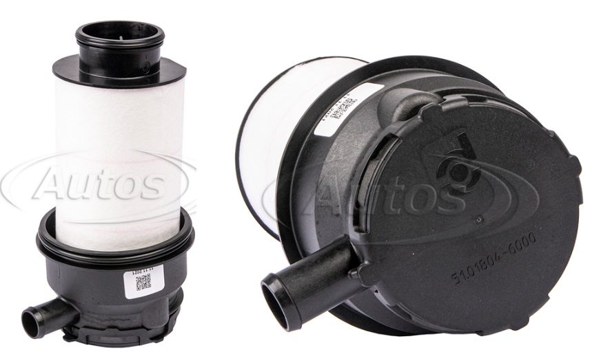 Filtr oleje s odlučovačem kompletní MAN TGA, TGS, TGX, NEOPLAN D2066/ 2676