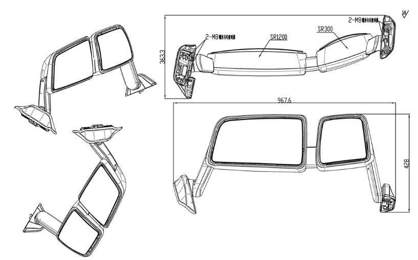 Zrcadlo hlavní dvojité L vyhřívané,R1200+R300 SCANIA 7 P/G/R/S 2016-