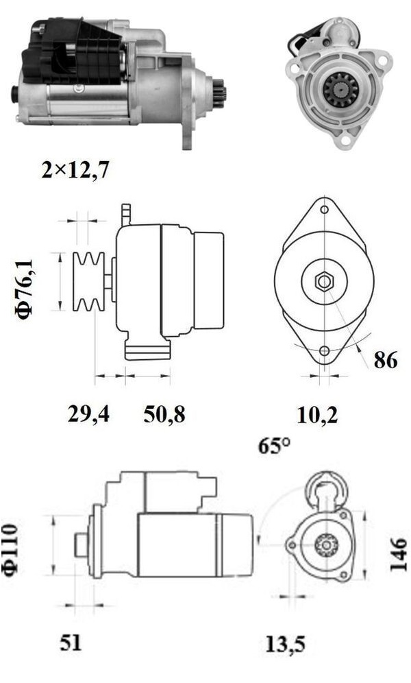 Startér 24V/5,5 kW 12z DAF CF85 od 01.2001 do 05.2013, XF105 od 10.2005